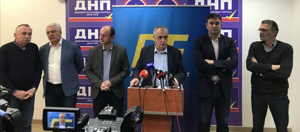 Konferencija za novinare DF-a Konferencija za novinare DF-a - Sputnik Srbija