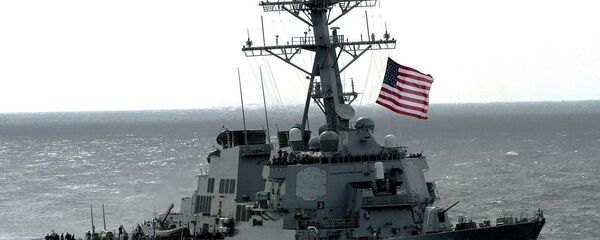 Američki brod Karni Američki brod Karni - Sputnik Srbija