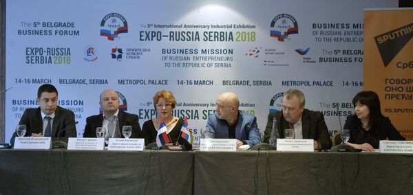 Експо Русија - Србија Експо Русија - Србија - Sputnik Србија
