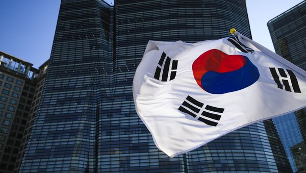 Zastava Južne Koreje u Seulu - Sputnik Srbija