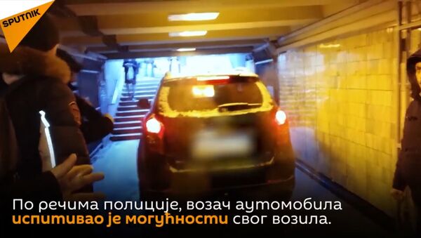 Пензионер ушао аутомобилом у метро Санкт Петербурга - Sputnik Србија