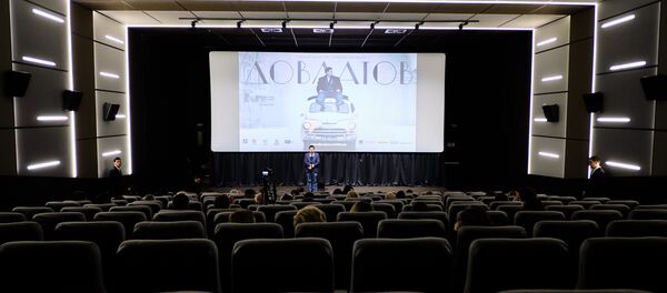 Филм Довлатов Филм Довлатов - Sputnik Србија