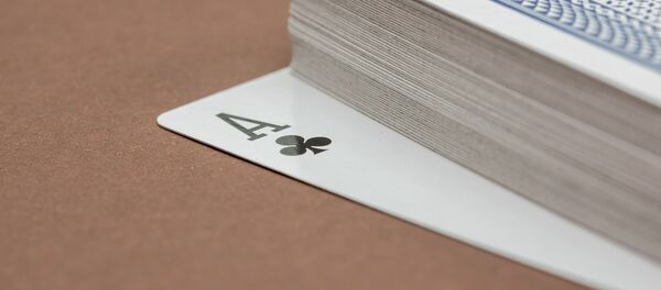 Кец - Sputnik Србија