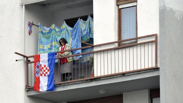 Хрватска застава - Sputnik Србија