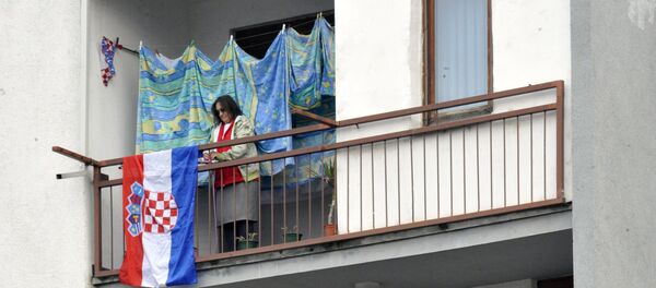 Хрватска застава - Sputnik Србија