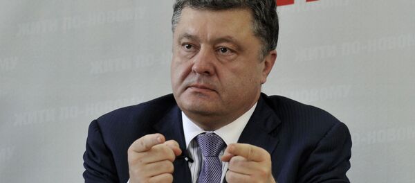 Петро Порошенко, 2014 године - Sputnik Србија