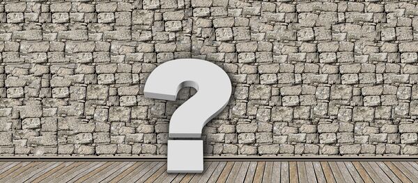 Зид - Sputnik Србија