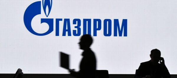 Гаспром Гаспром - Sputnik Србија