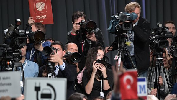 Новинари на прес-конференцији Владимира Путина - Sputnik Србија