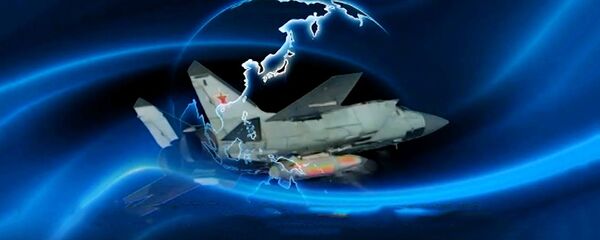 Ipaljivanje rakete Kinžal - ilustracija Ipaljivanje rakete Kinžal - ilustracija - Sputnik Srbija