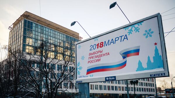 Bilbord sa reklamom za predsedničke izbore u Rusiji - Sputnik Srbija