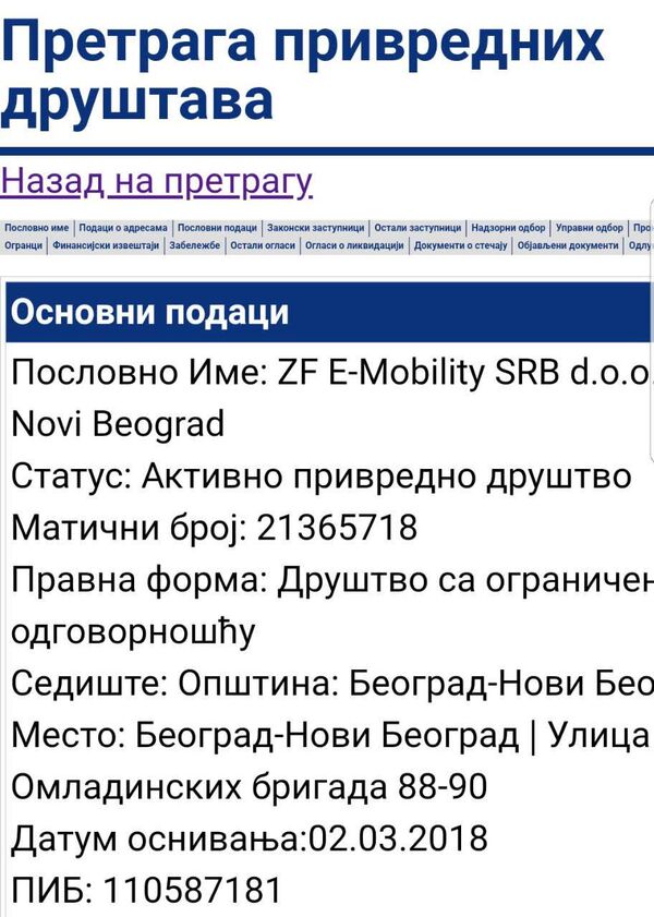 Firma je upisana u Agenciju za privredni registar 2. marta ove godine kao ZF E-Mobiliti SRB d. o. o. sa sedištem na Novom Beogradu Firma je upisana u Agenciju za privredni registar 2. marta ove godine kao ZF E-Mobiliti SRB d. o. o. sa sedištem na Novom Beogradu - Sputnik Srbija