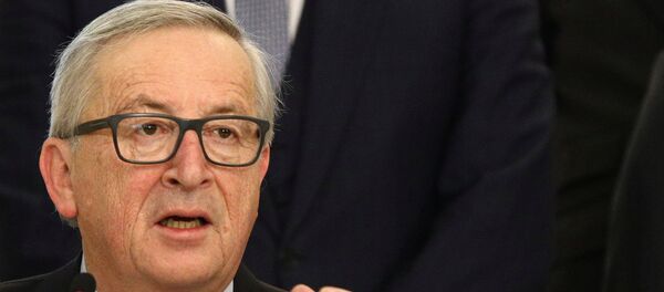 Жан Клод Јункер - Sputnik Србија