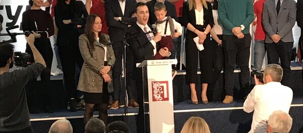 Оснивачки конгрес Праве Црне Горе - Sputnik Србија