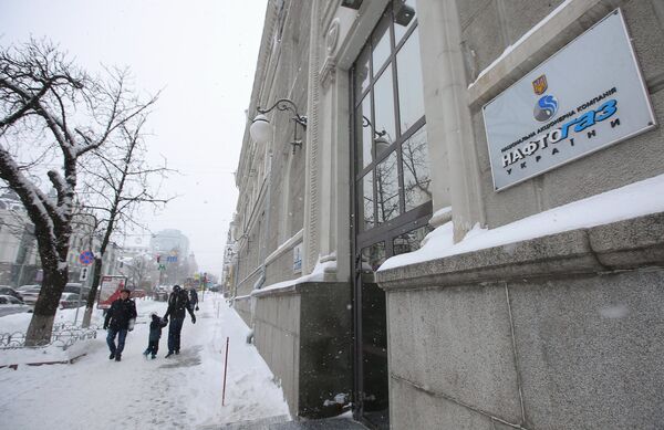 Апсурдни захтеви украјинског „Нафтогаса“ „Гаспрому“ - Sputnik Србија