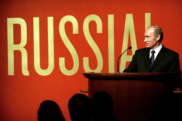 Kandidat za predsednika Rusije Vladimir Putin - Sputnik Srbija