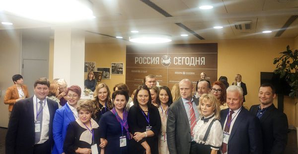Учесници конференције - Sputnik Србија