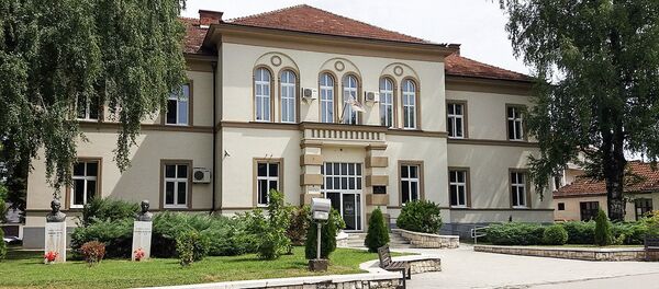 Општина Беране Општина Беране - Sputnik Србија