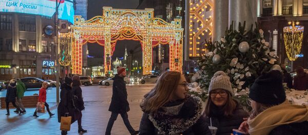 Млади Московљани Млади Московљани - Sputnik Србија