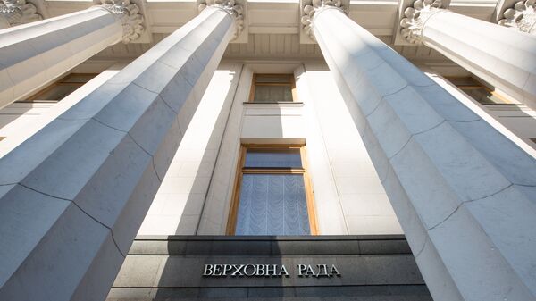 Zgrada Vrhovne rade Ukrajine u Kijevu - Sputnik Srbija
