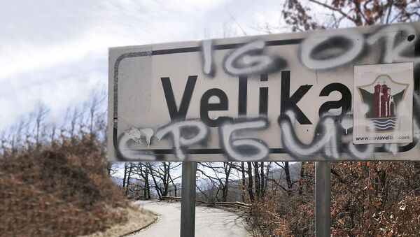 Tabla na uslasku u selo Velika - Sputnik Srbija