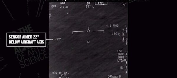 НЛО - Sputnik Србија