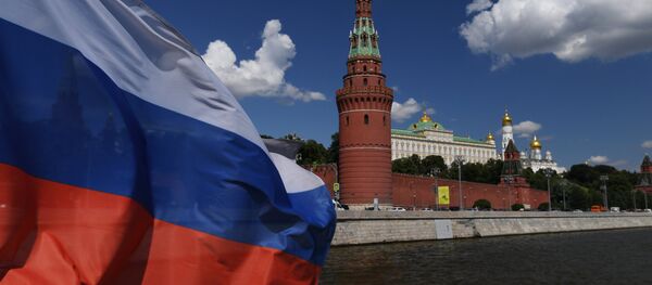 Kremlj, Moskva - Sputnik Srbija