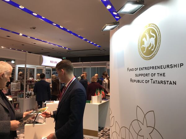 Ekspo Rusija–Srbija 2018 Ekspo Rusija–Srbija 2018 - Sputnik Srbija