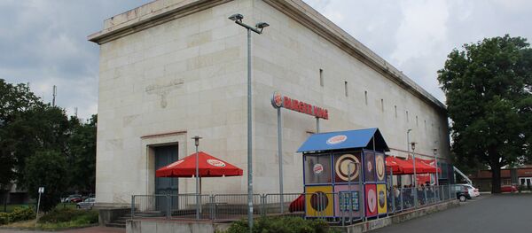 Бургер кинг са нацистичким орлом на фасади у Нирнбергу. - Sputnik Србија