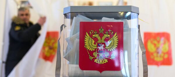 Избори у Русији Избори у Русији - Sputnik Србија