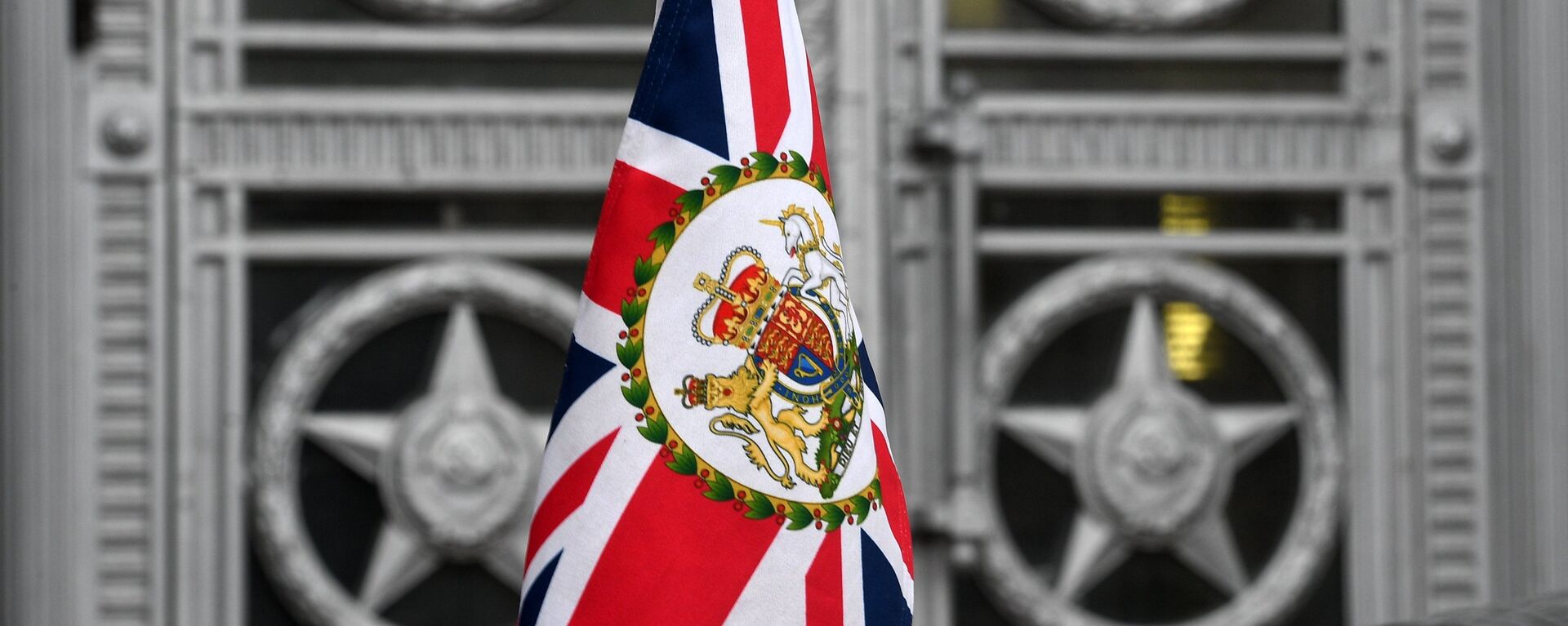 Zastava Velike Britanije ispred Ministarstva inostranih poslova Rusije  - Sputnik Srbija, 1920, 31.01.2022
