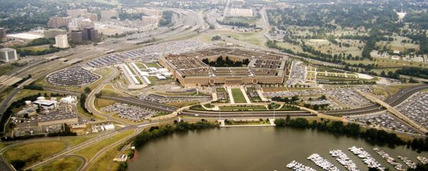 Pentagon Pentagon - Sputnik Srbija