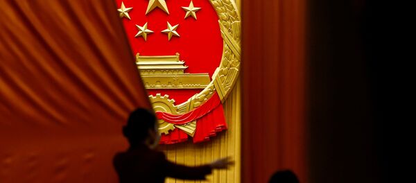 Кина, парламент - Sputnik Србија