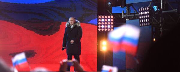 Vladimir Putin - Sputnik Srbija