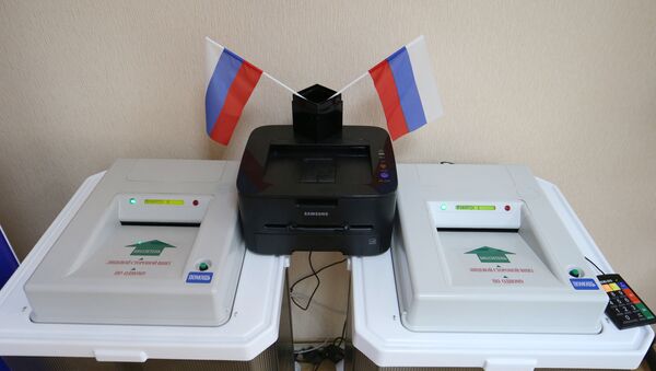 Glasačka kutija u Rusiji - Sputnik Srbija