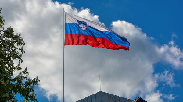 Zastava Slovenije - Sputnik Srbija