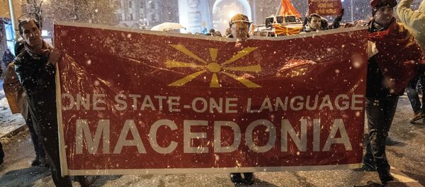 Protesti u Skoplju zbog promene imena Protesti u Skoplju zbog promene imena - Sputnik Srbija