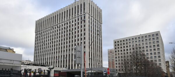 Министарство правде Русије - Sputnik Србија