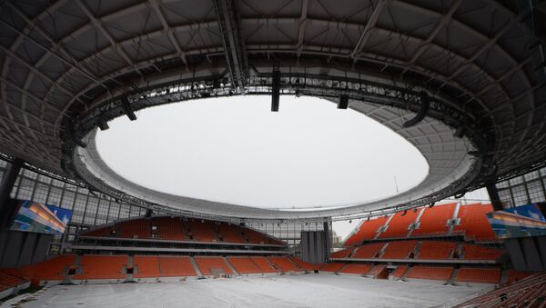 Стадион Екатеринбург Арена - Sputnik Србија