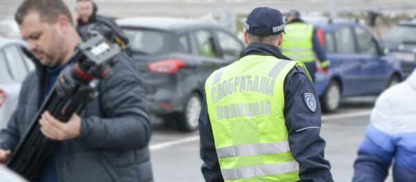 Блокада - Sputnik Србија