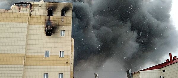 Пожар у Кемерову - Sputnik Србија