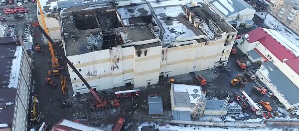 Зимска вишња, тржни центар Зимска вишња, тржни центар - Sputnik Србија