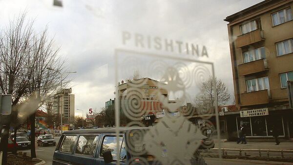 Приштина - Sputnik Србија