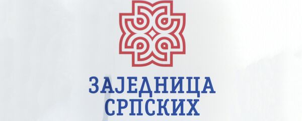 Logo Zajednice srpskih opština - Sputnik Srbija