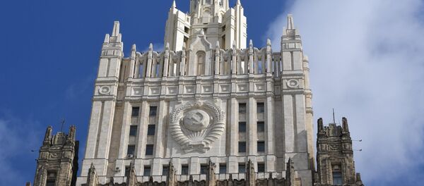 Zgrada Ministarstva spoljnih poslova Rusije u Moskvi Zgrada Ministarstva spoljnih poslova Rusije u Moskvi - Sputnik Srbija