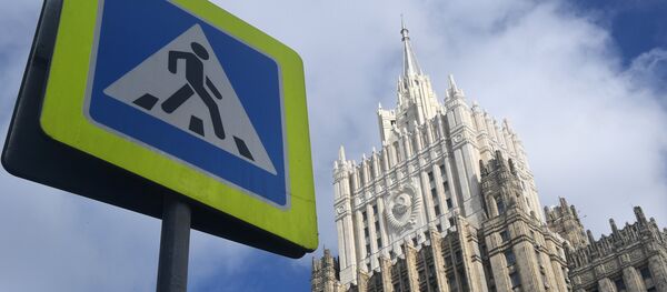 Зграда Министарства спољних послова Русије - Sputnik Србија