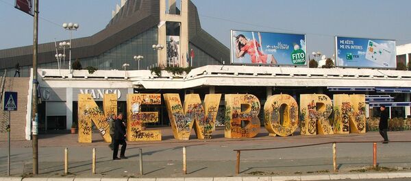 Приштина - Sputnik Србија