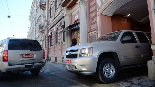 Америчке дипломате напуштају конзулат у Санкт Петербургу - Sputnik Србија