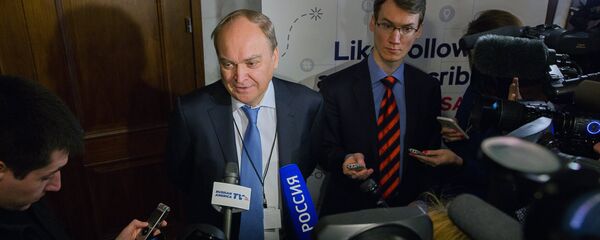 Анатолиј Антонов - Sputnik Србија