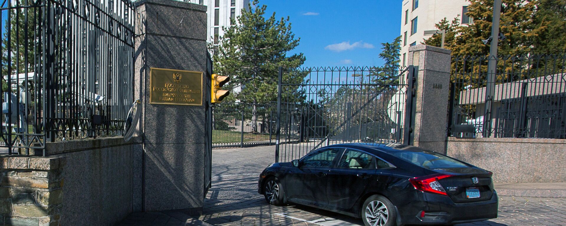 Ambasada Rusije u SAD - Sputnik Srbija, 1920, 02.08.2021